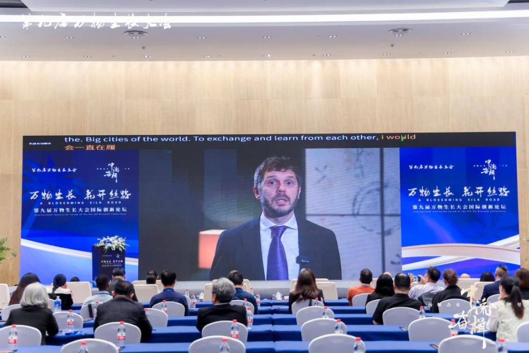 配图2
