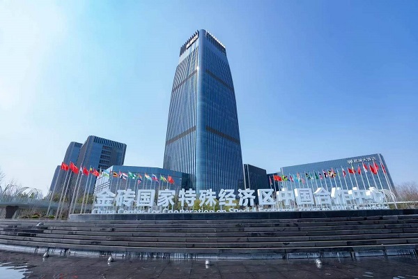 金砖1.jpg