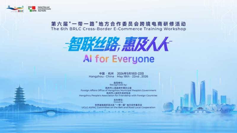232a44abef833d151a7d9e59d09e6687.png